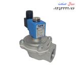 شیر برقی بک فیلتر PL101005P Tork PULSE SOLENOID VALVE