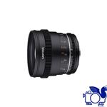  SAMYANG Lens VDSLR 50mm T1.5 MK2 Renewal For Sony FE