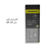 کابل آیفون فست شارژر گرند مدل GK-05