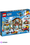 LEGO City Ski Resort 60203 Building Kit Snow Toy for Kids (806 Pieces)