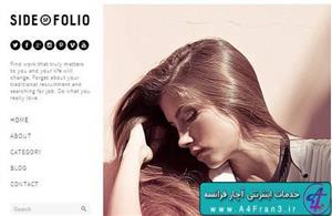 دانلود قالب وردپرس Side Folio 