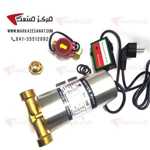 پمپ آبگرمکن هاچاسو (HACHASOU) مدل HS-10