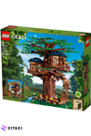 LEGO Ideas Tree House 21318 Build and Display (3036 Pieces)