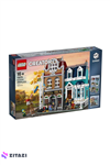 LEGO Creator Expert Bookshop 10270 Modular Building Kit