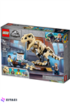 LEGO Jurassic World T. rex Dinosaur Fossil Exhibition 76940 Building Kit