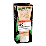 آرایش صورت فروشگاه واتسونس ( Watsons ) کرم ضد لک Garnier Skin Naturals Bb Medium 50 میلی لیتر – کدمحصول 378356