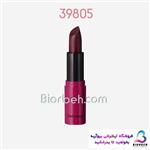 رژلب مات آنکالر OnColour کد 39805