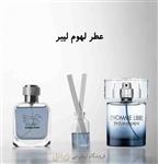 Yves Saint Laurent L'Homme Libre)