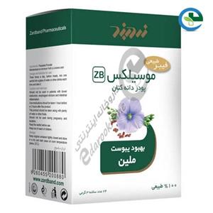 پودر دانه کتان موسیلکس زردبند - 3 گرم بسته 24 عددی