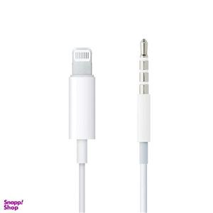 کابل تبدیل لایتنینگ به جک 3.5 AUX Audio  مدل MH021 به طول 1 متر