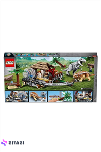 لگو ژوراسیک کد 75941