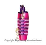 عطر ادکلن جاستین بیبر نکست گرل فرند-Justin Bieber Next Girlfriend