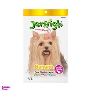 اسنک تشویقی سگ جرهای jerhigh مدل مرغ و موز وزن 70 گرم