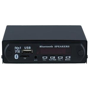 پخش کننده خانگی مدل SH22036