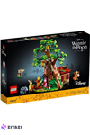 LEGO Ideas Disney Winnie The Pooh 21326 Building and Display Model