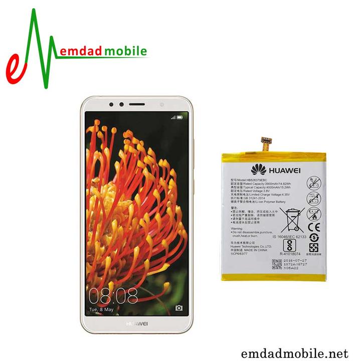 Huawei HB526379EBC 4000mAh Cell Mobile Phone Battery For Huawei Y6 Pro