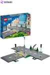 LEGO City Road Plates 60304 Building Kit; Cool Building Toy for Kids, New 2021 (112 Pieces)