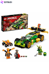 LEGO NINJAGO Lloyd’s Race Car EVO 71763 Building Kit Featuring a Ninja Car Toy, NINJAGO Lloyd and Snake Figures; Creative Toys for Kids Aged 6+ (279 Pieces)