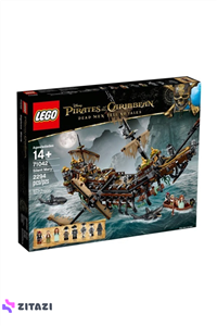 لگو سری پیراتس کد 71042