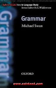 Grammar (Swan) کتاب