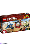 لگو Ninjago کد 71703