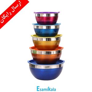 کاسه سالاد استیل 5عددی رنگی
