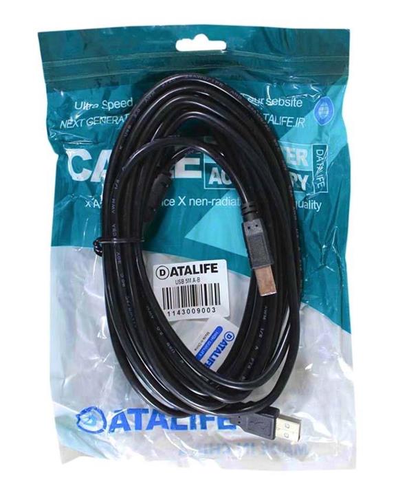DataLife 9001 Printer USB Cable 5m
