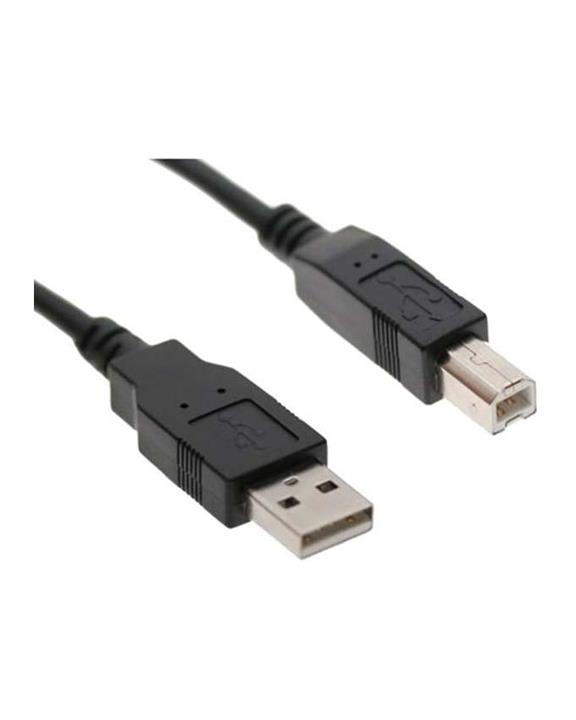 DataLife 9001 Printer USB Cable 5m
