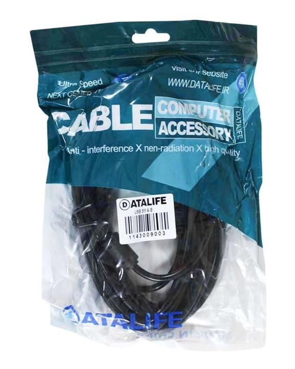 DataLife 9001 Printer USB Cable 5m