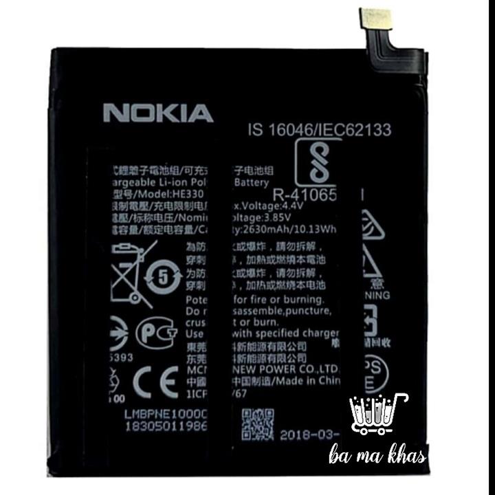 باتری اصلی گوشی نوکیا Nokia 3