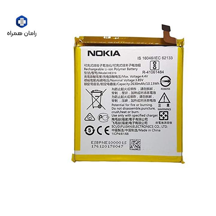 باتری اصلی گوشی نوکیا Nokia 3