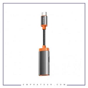 مبدل USB-C به USB-C مک دودو مدل CA-0520