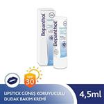 مراقبت و درمانی فروشگاه روسمن ROSSMANN کرم از لب Bepanthol SPF 30 محافظ 4.5 گرم کدمحصول 130888 