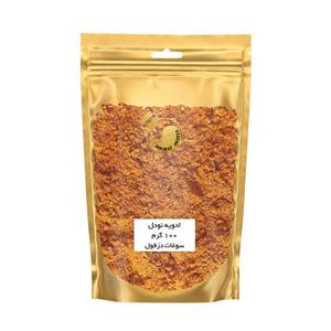 ادویه نودل سوغات دزفول - 100 گرم