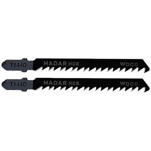 تیغه اره مدار مدل HT - 00144 مجموعه دو عددی