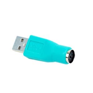 مبدل PS2 به USB دیتالایف مدل PS-200