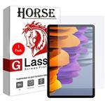 Horse UCCT3 Screen Protector For Samsung Galaxy Tab S7 / T870 / T875
