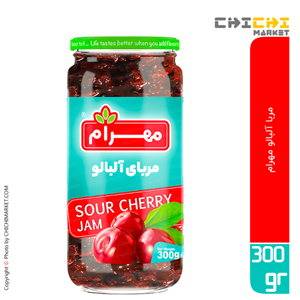 مربای آلبالو مهرام - 300 گرم