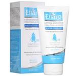 Q10 Water Booster Body Lotion Ellaro