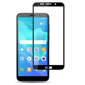 گلس وای 5 2018 فول چسب شیشه ای محافظ صفحه نمایش گوشی موبایل هواوی Huawei Y5 Full Cover Tempered Glass 