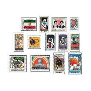 تمبر یادگاری مدل سال 1361 کد n-44 بسته 14عددی