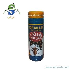 پودر شپش کش هلاک مدل Louse Killer وزن 100 گرم