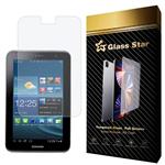 Glass Star TS2-G Screen Protector for Samsung Galaxy Tab 2 7.0 / P3100 / GT-P3105 / GT-P3100 / GT-P3105