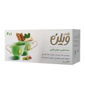 بسته ترکیبی دمنوش گیاهی 1x4 گلدن ویلن 32 عددی 