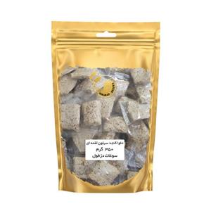 حلوا کنجد سیلونی لقمه ای سوغات دزفول - 350 گرم