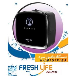 بخور سرد فرش لایف مدل GO 2031 Fresh Life Cold Mist Humidifier 