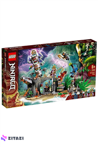 لکو نینجاگو کد 71747