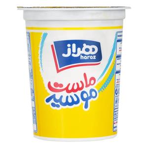 ماست موسیر 450 گرمی هراز Haraz Strained Yoghurt With Shallot 450gr