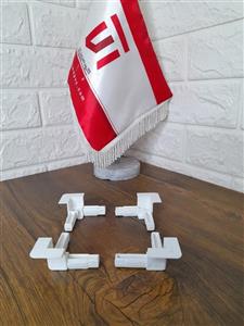 گوشه توری پرسان