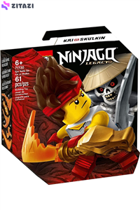 لگو نینجاگو کد 71730